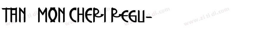TAN   MON CHERI Regu字体转换